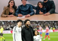 易游体育直播团队-欧预赛比赛中的黑马逐渐崭露头角，实力不可小觑(欧预赛出线规则)