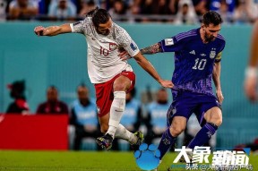 易游体育官网-斯洛伐克队遭遇尴尬失利，小组出线悬了