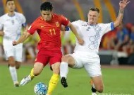 易游体育公司-白俄罗斯国家队在欧预赛中阵容强大，成功闯入四强的简单介绍