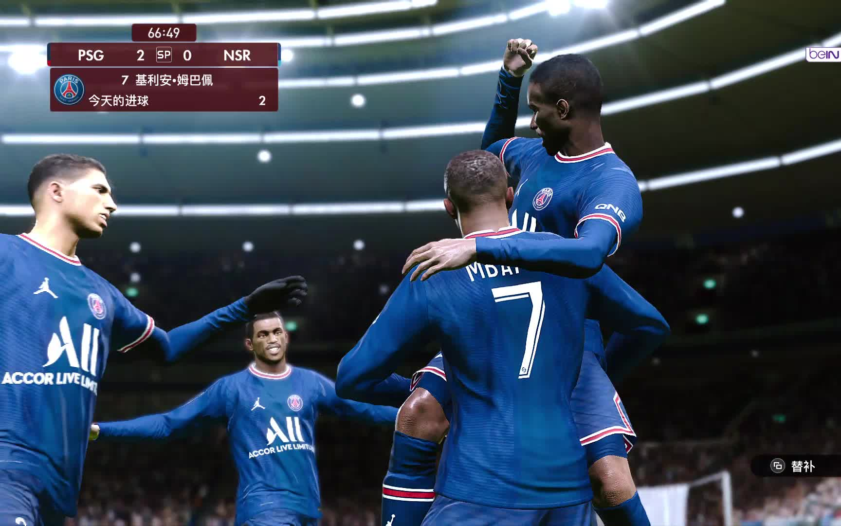 巴黎圣日耳曼力挫对手，取得胜利的简单介绍