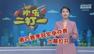 包含阿贾克斯实现胜利,夺取晋级至冠军争夺赛事四分一的词条 包含阿贾克斯实现胜利,夺取晋级至冠军争夺赛事四分一的词条
