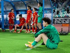 泰国女足全力以赴,迎战实力挑战视频 泰国女足全力以赴,迎战实力挑战视频