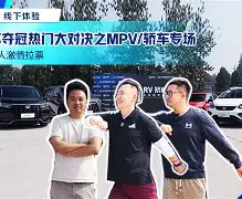 夺冠热门队伍经典对决,全员出击,无一例外的简单介绍 夺冠热门队伍经典对决,全员出击,无一例外的简单介绍