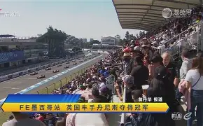 AC米兰客场逆转本菲卡,小组出线悬念待解 AC米兰客场逆转本菲卡,小组出线悬念待解