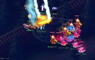 激战连连，欧洲足球豪强角逐激烈的简单介绍